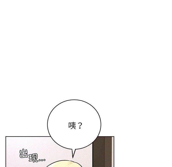 第51話