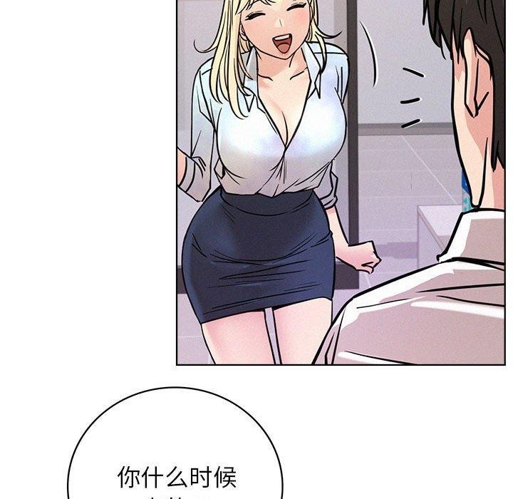 第51話