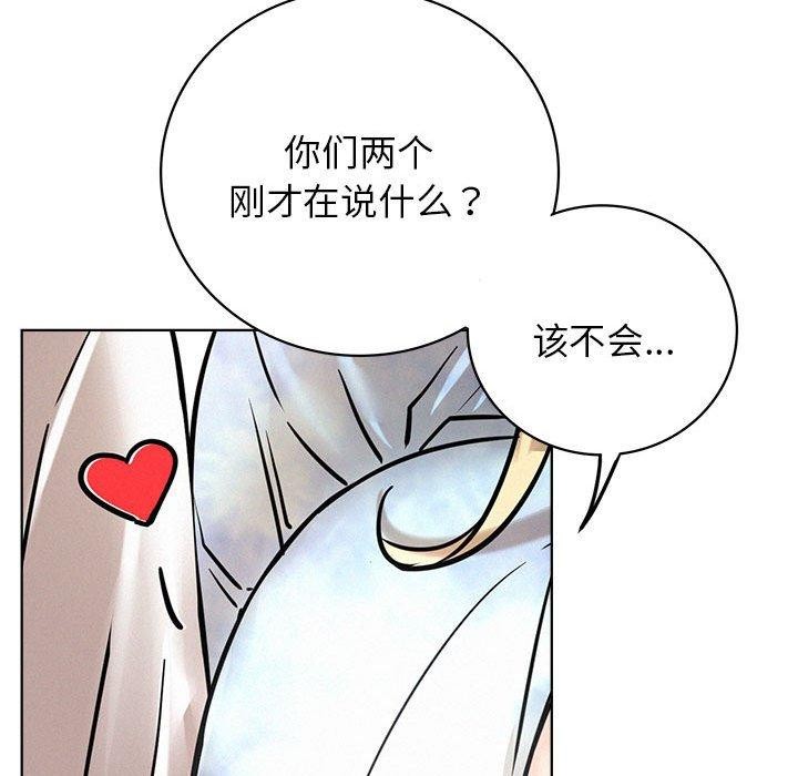 第51話