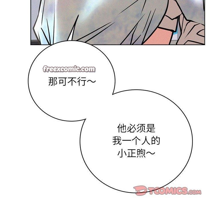 第51話