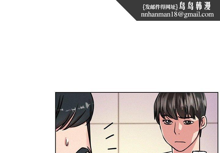 第52話