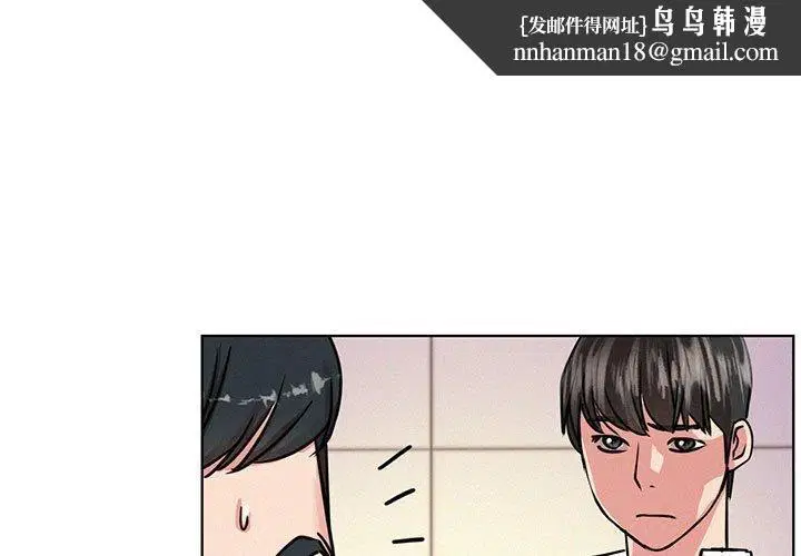 第52話