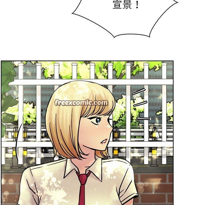 第52話