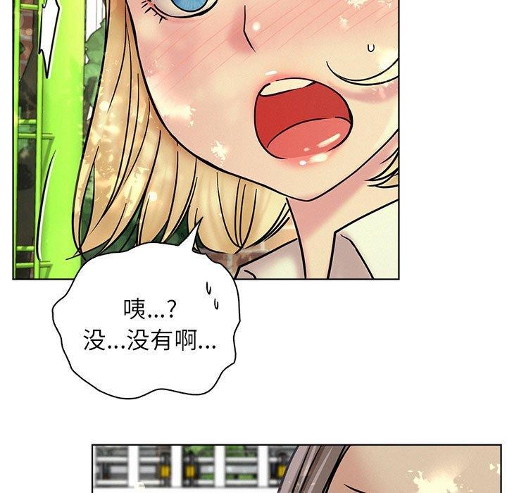 第52話