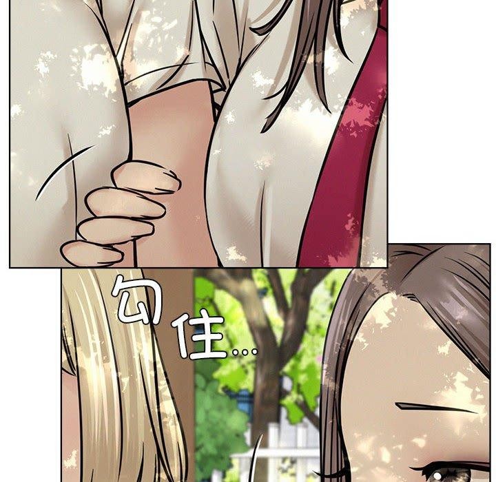 第52話