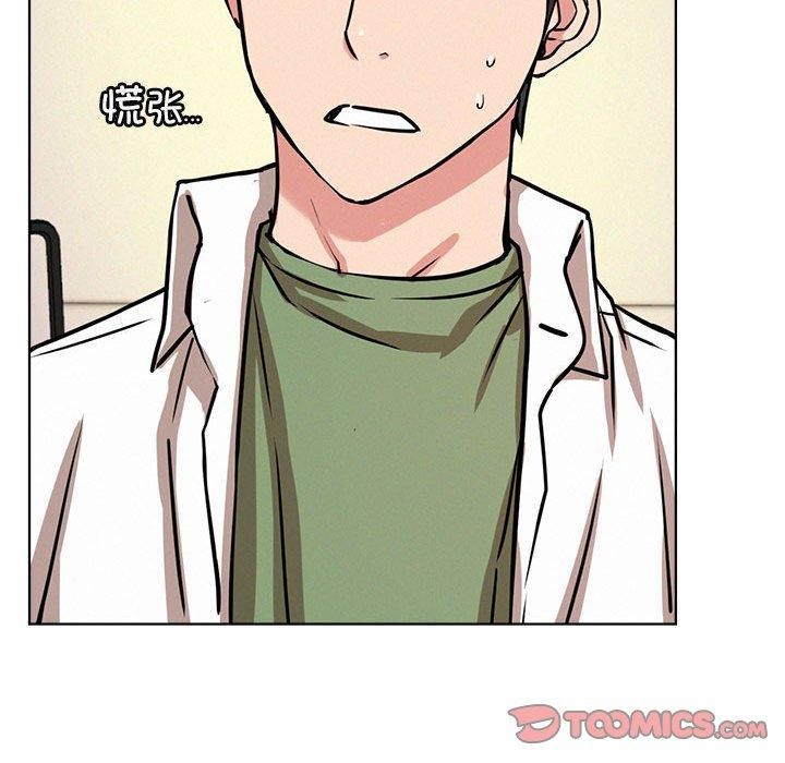 第52話