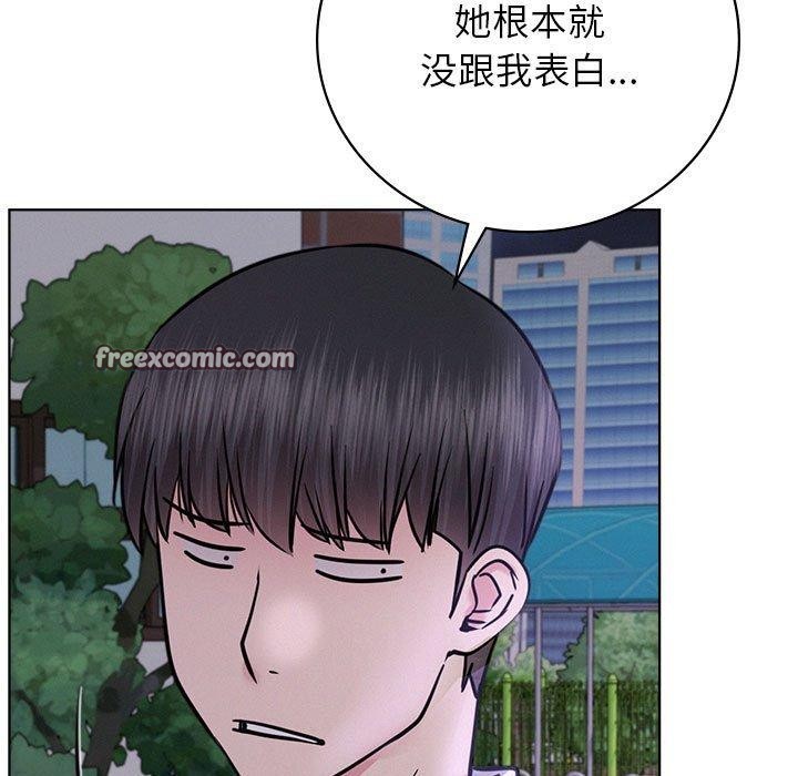第52話