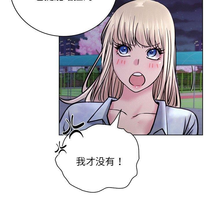 第52話