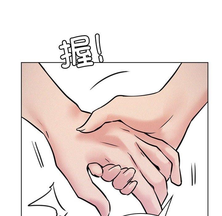 第52話