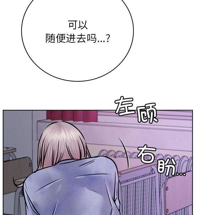 第52話