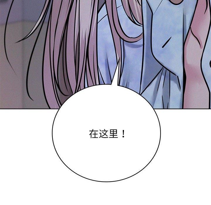 第52話