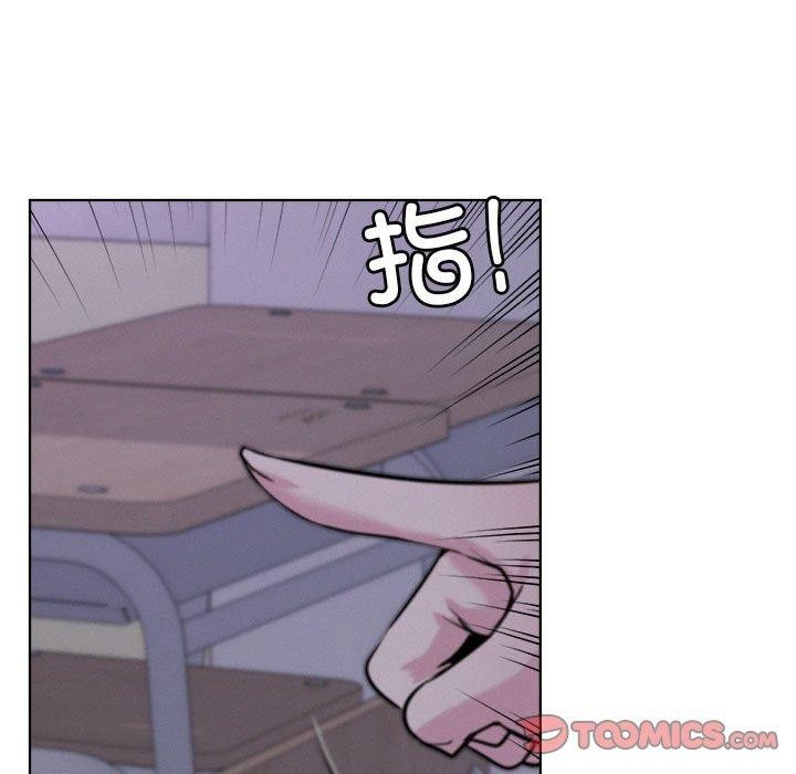 第52話