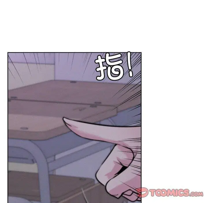 第52話