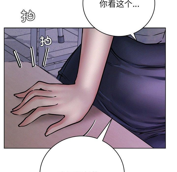第52話