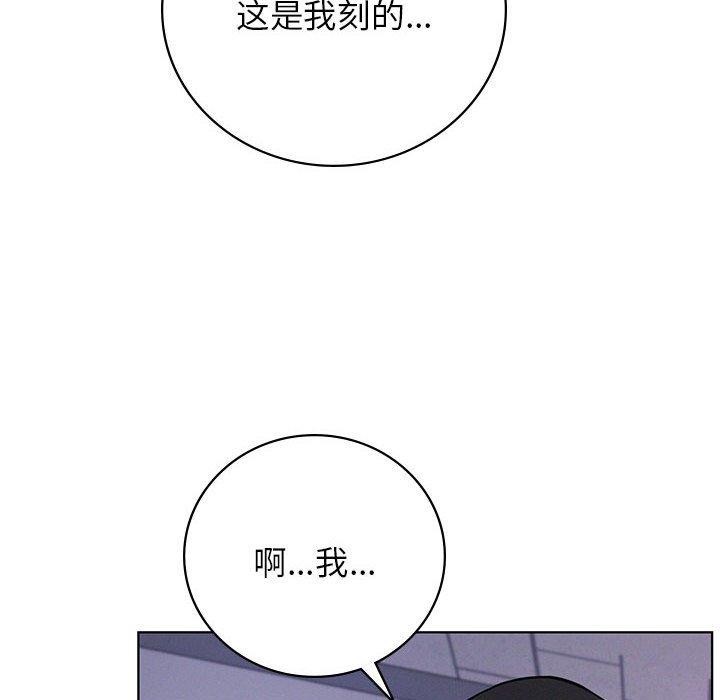 第52話