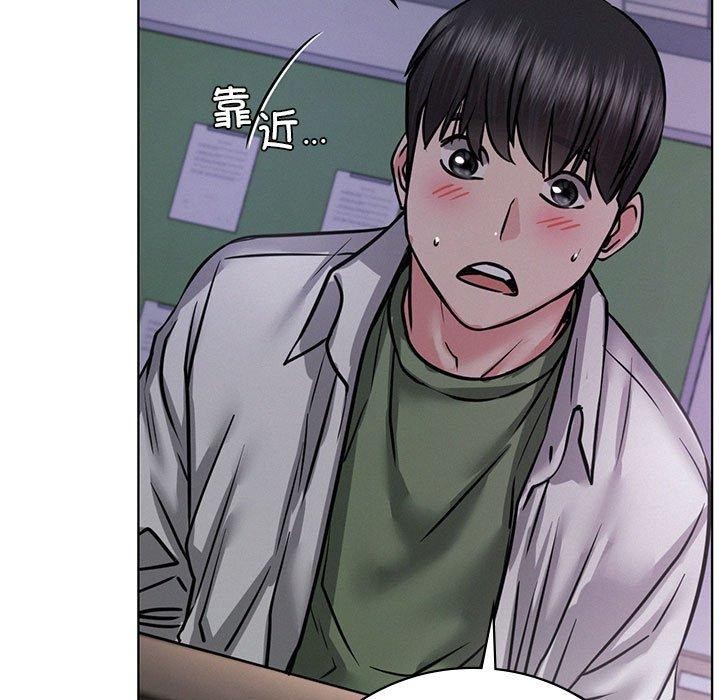 第52話