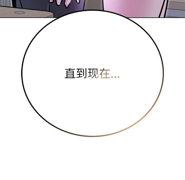 第52話