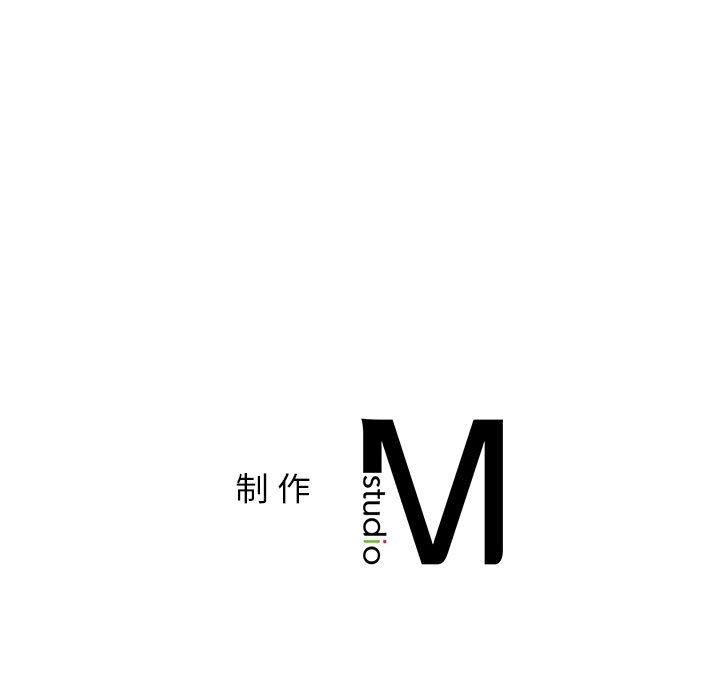 第52話