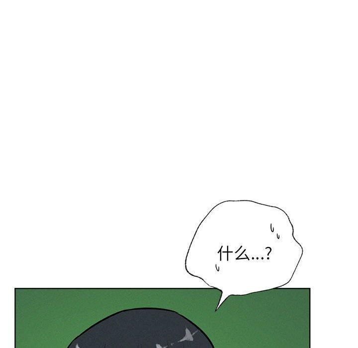 第52話