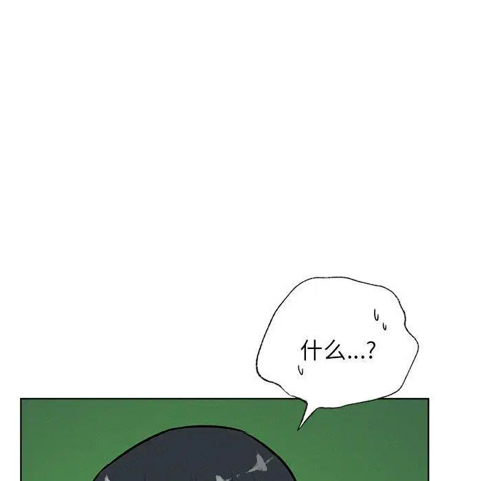 第52話