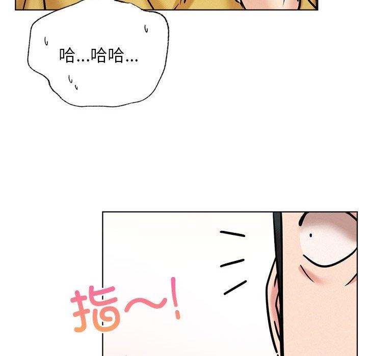 第52話