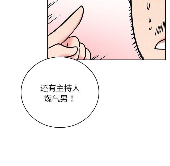 第52話