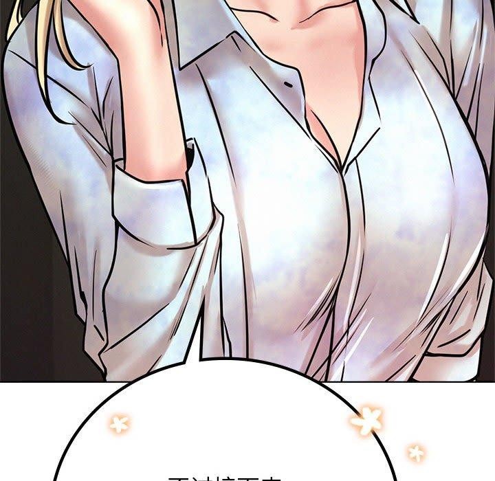 第52話