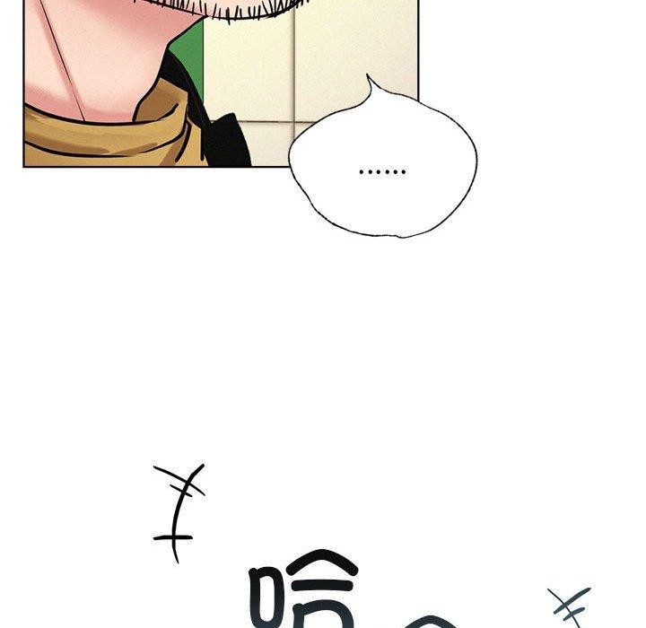 第52話