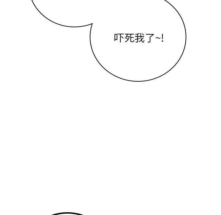 第52話