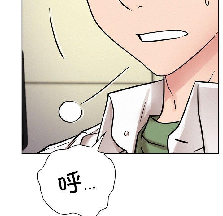 第52話