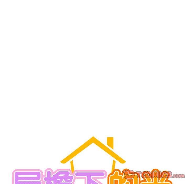 第52話