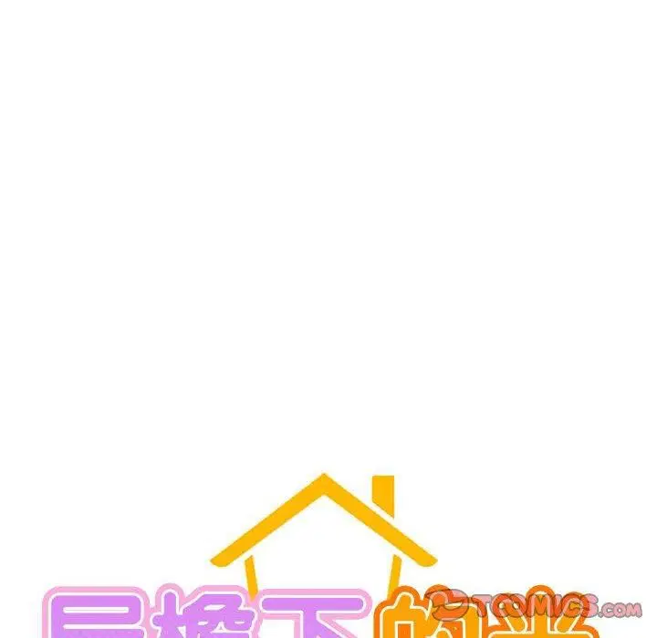 第52話
