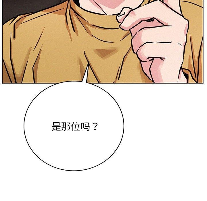 第52話