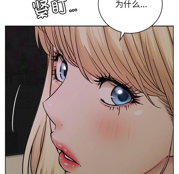 第52話