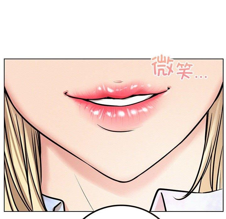 第52話