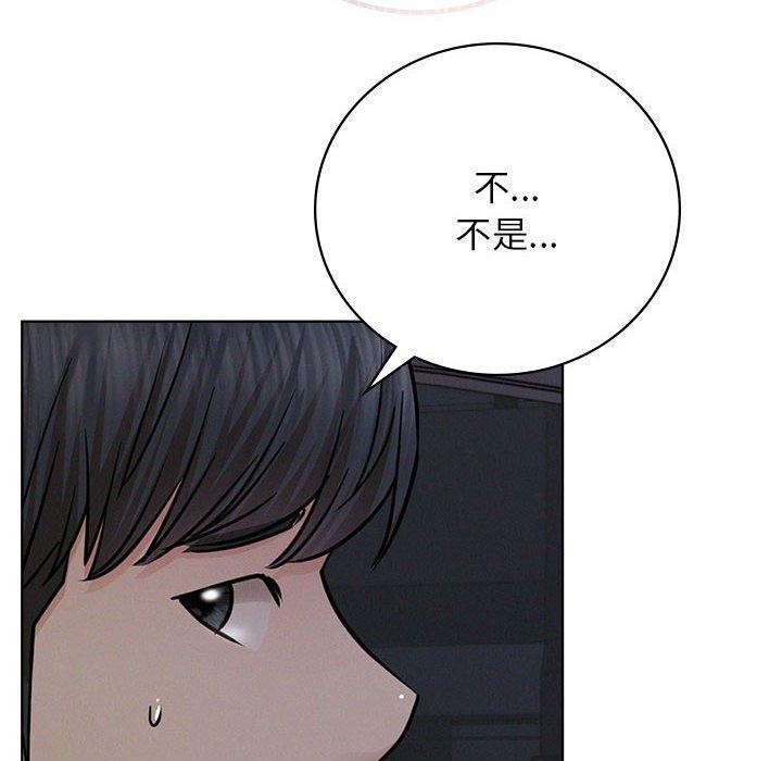 第52話