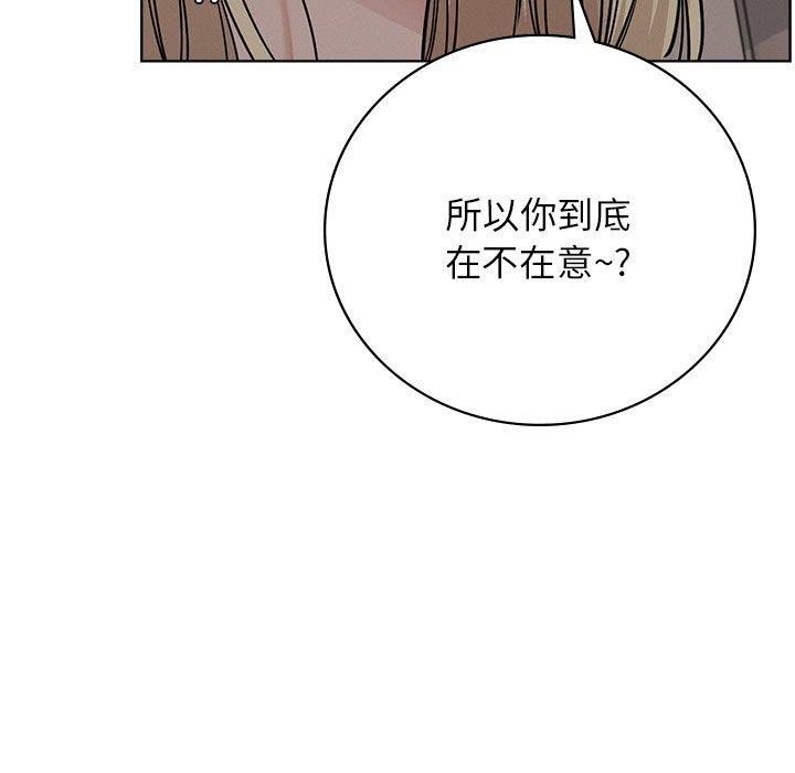 第52話