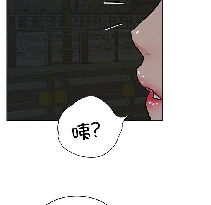 第52話
