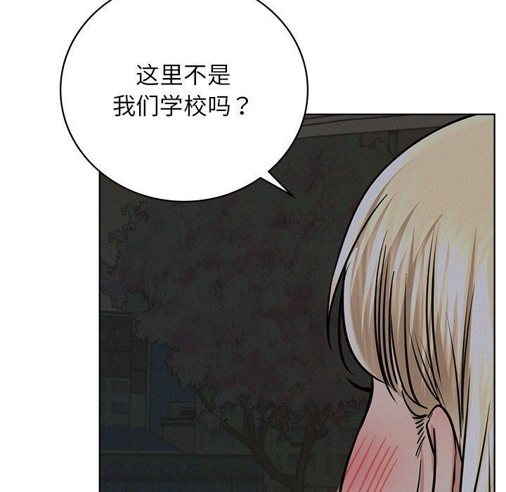第52話
