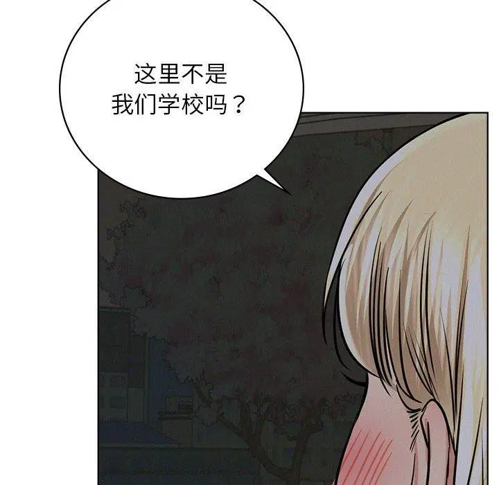 第52話