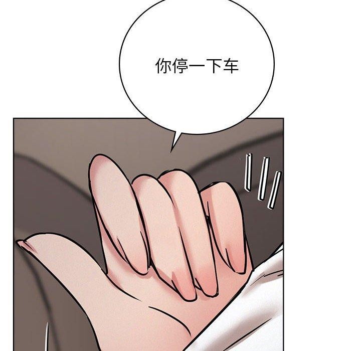 第52話