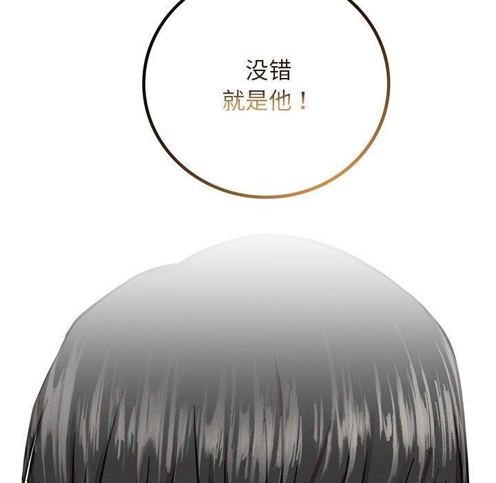 第52話