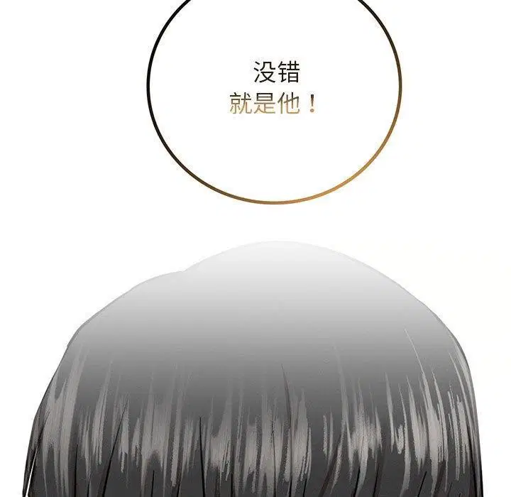 第52話