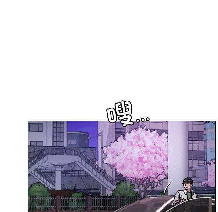 第52話