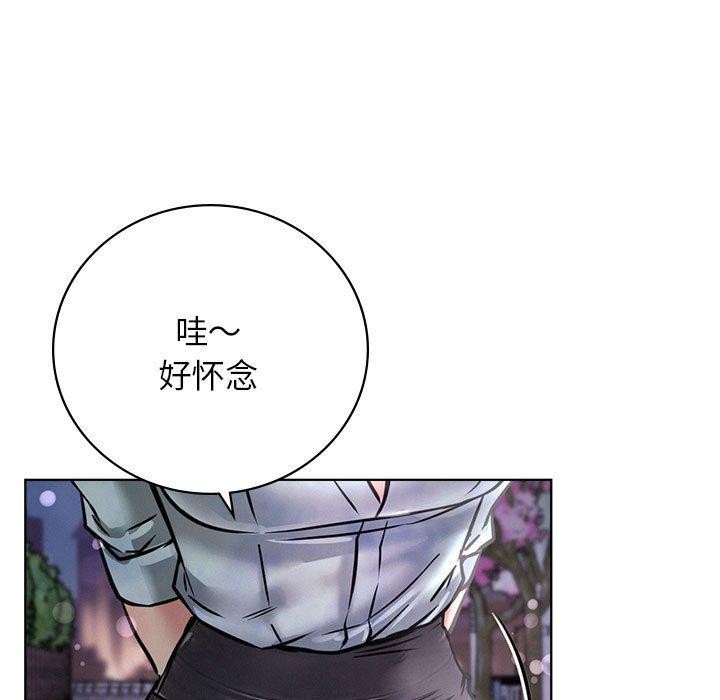 第52話