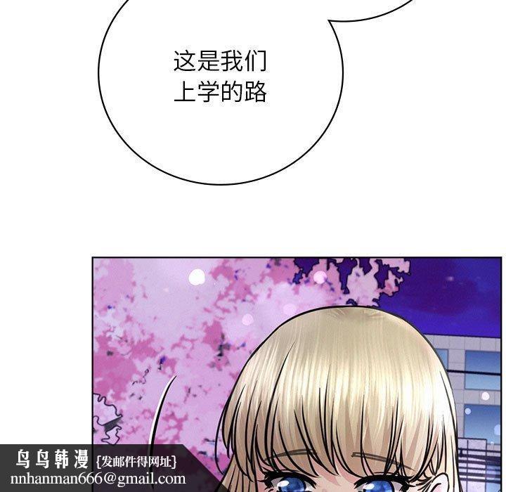 第52話
