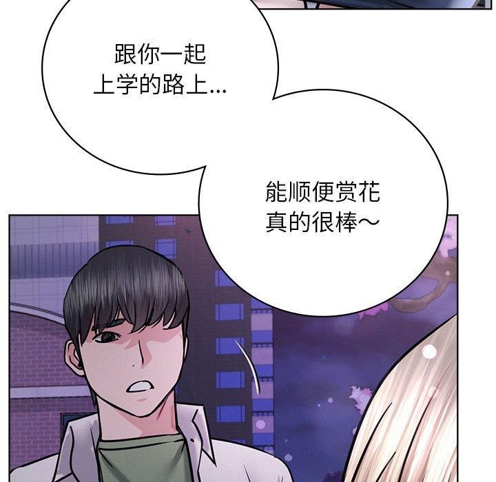 第52話