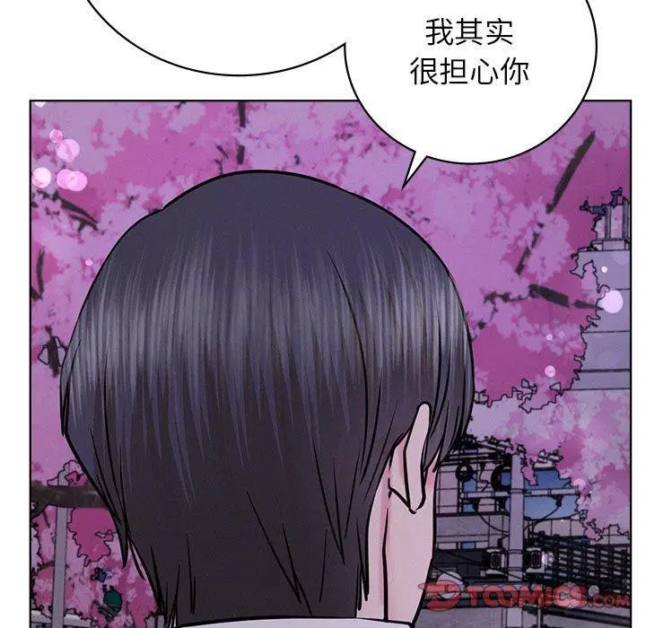 第52話