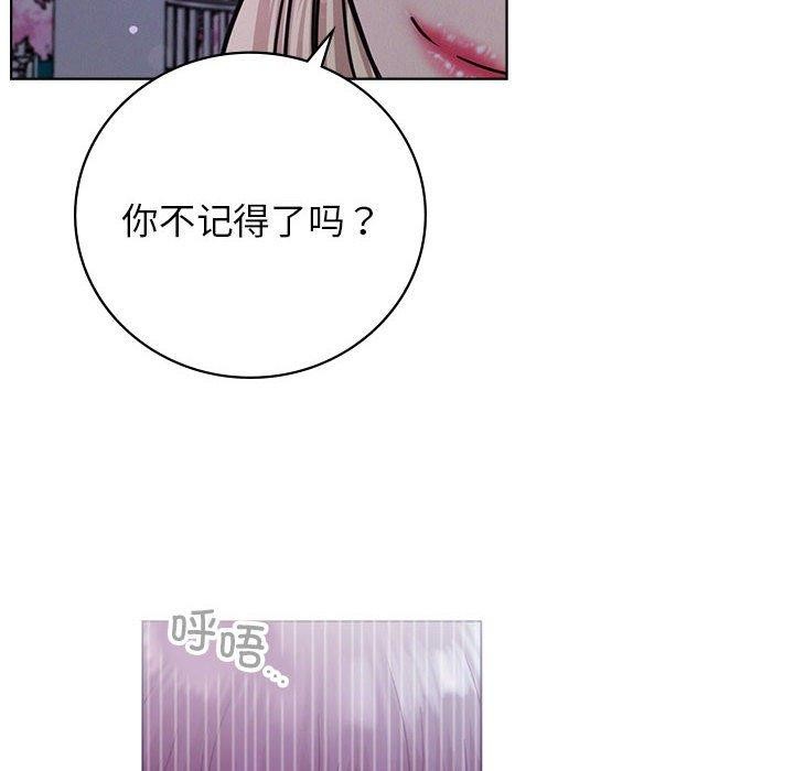 第52話