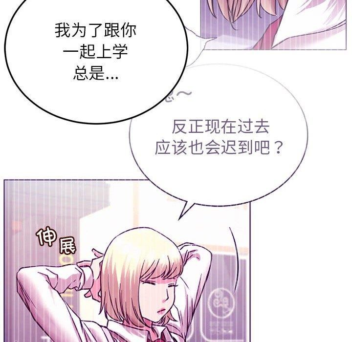 第52話